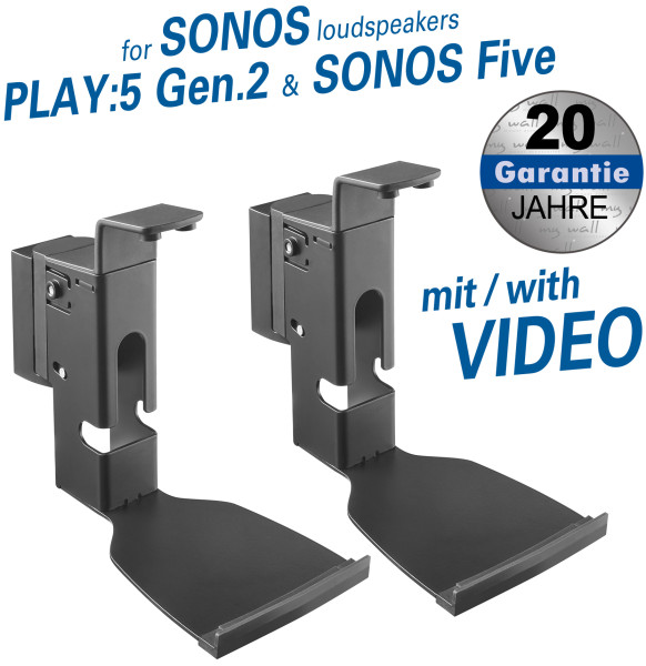 2 Wall mounts for SONOS loudspeaker PLAY: 5 Gen.1, Gen.2 & Five